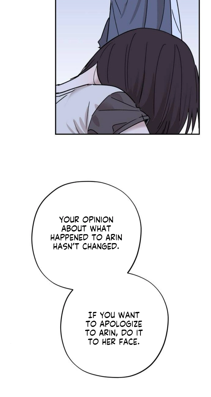 Read Aching chapter 25 image 88 on Lezhin