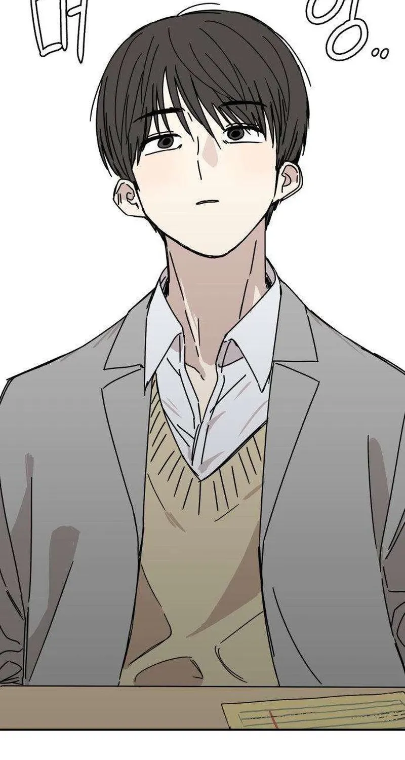 Read Aching chapter 3 image 1 on Lezhin