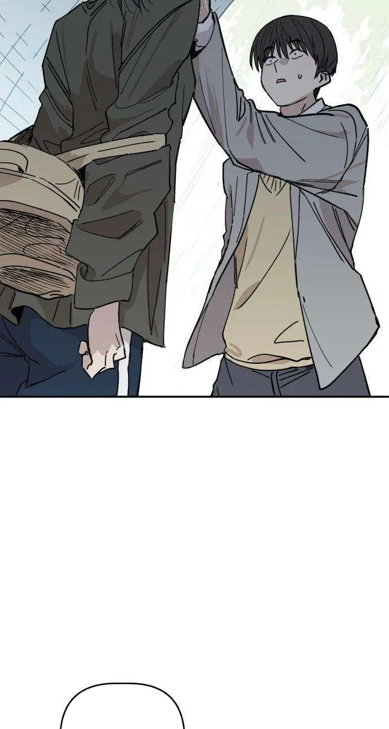 Read Aching chapter 3 image 102 on Lezhin