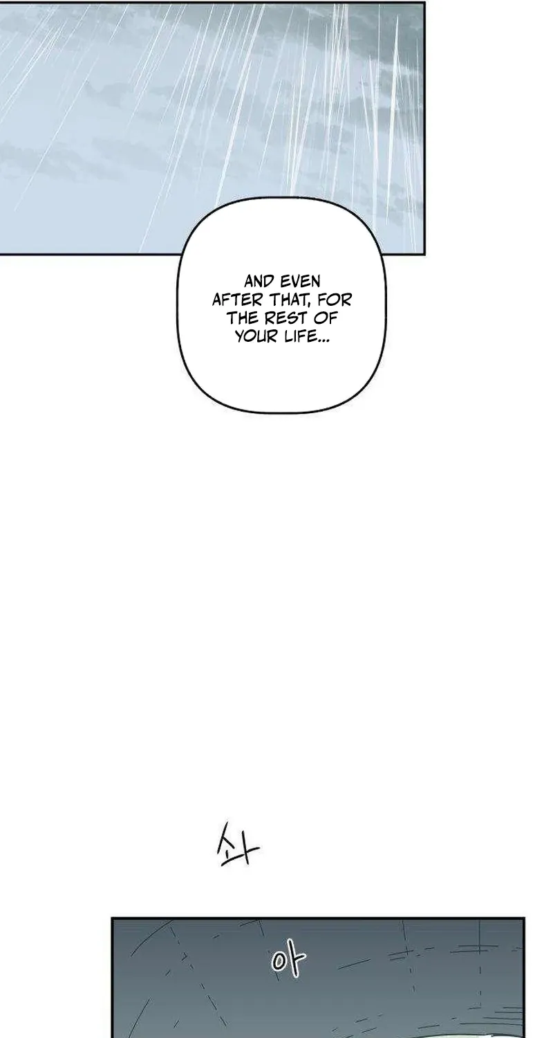 Read Aching chapter 3 image 104 on Lezhin