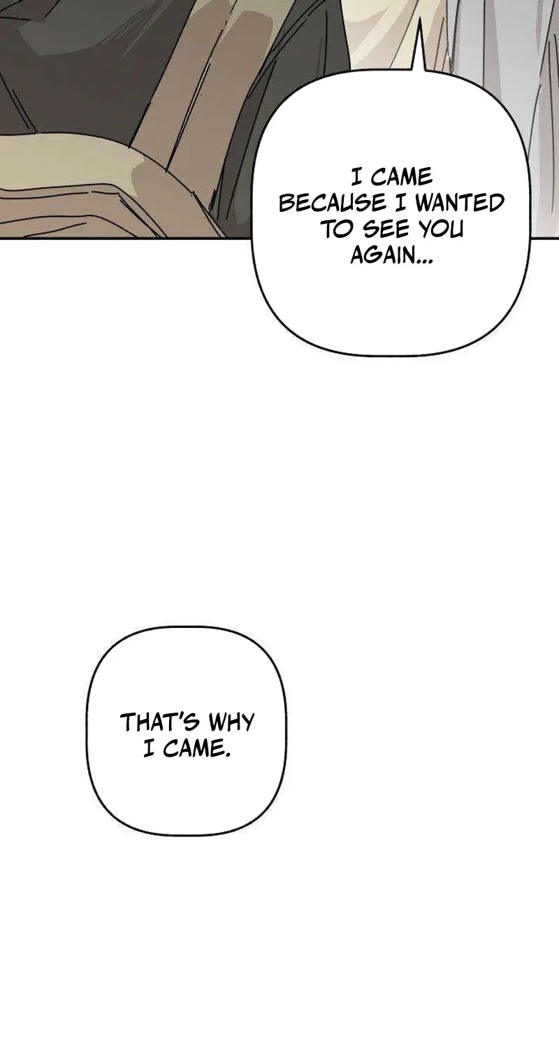 Read Aching chapter 3 image 124 on Lezhin