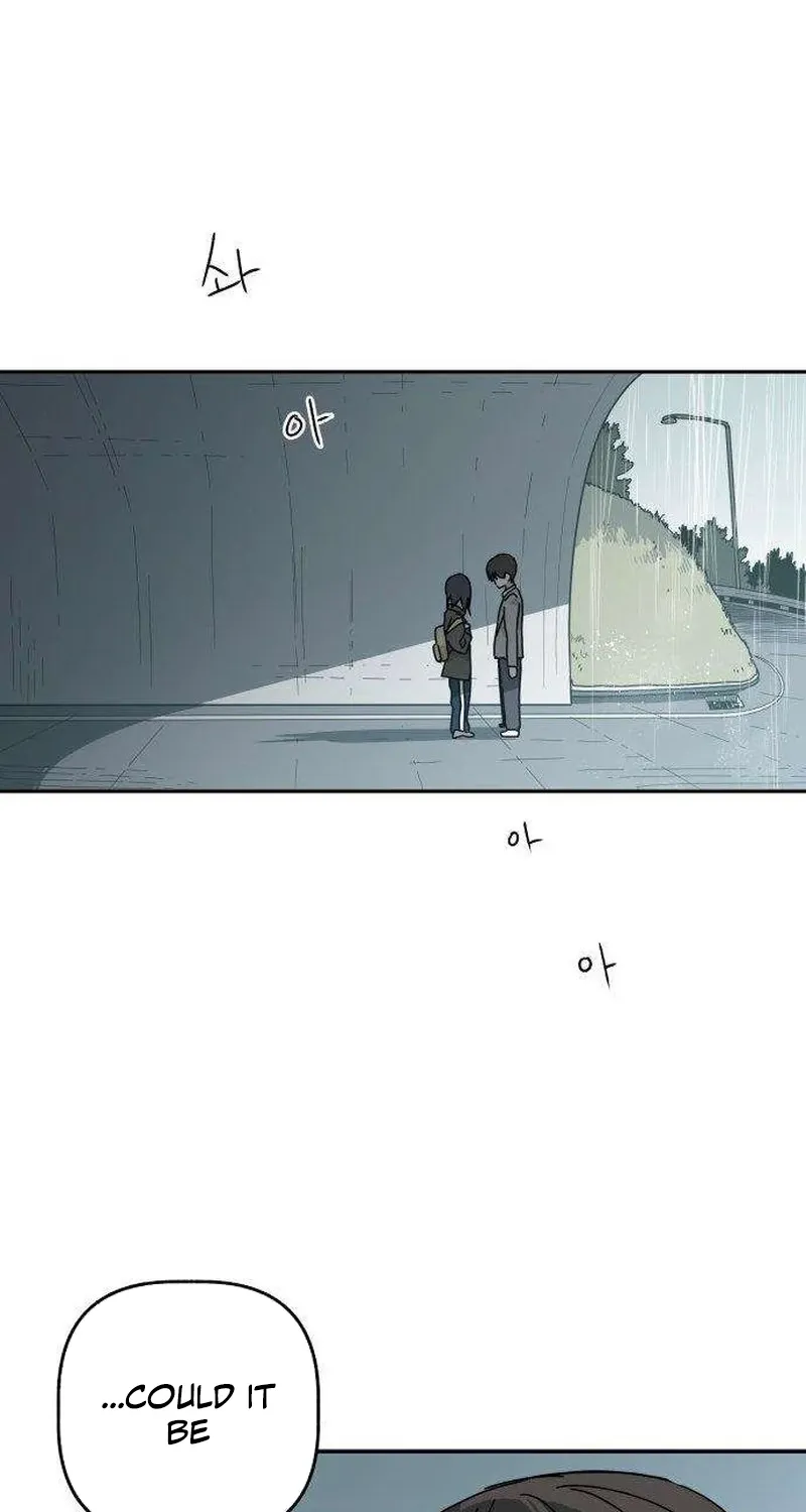 Read Aching chapter 3 image 125 on Lezhin