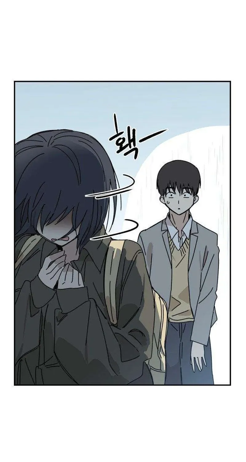 Read Aching chapter 3 image 129 on Lezhin