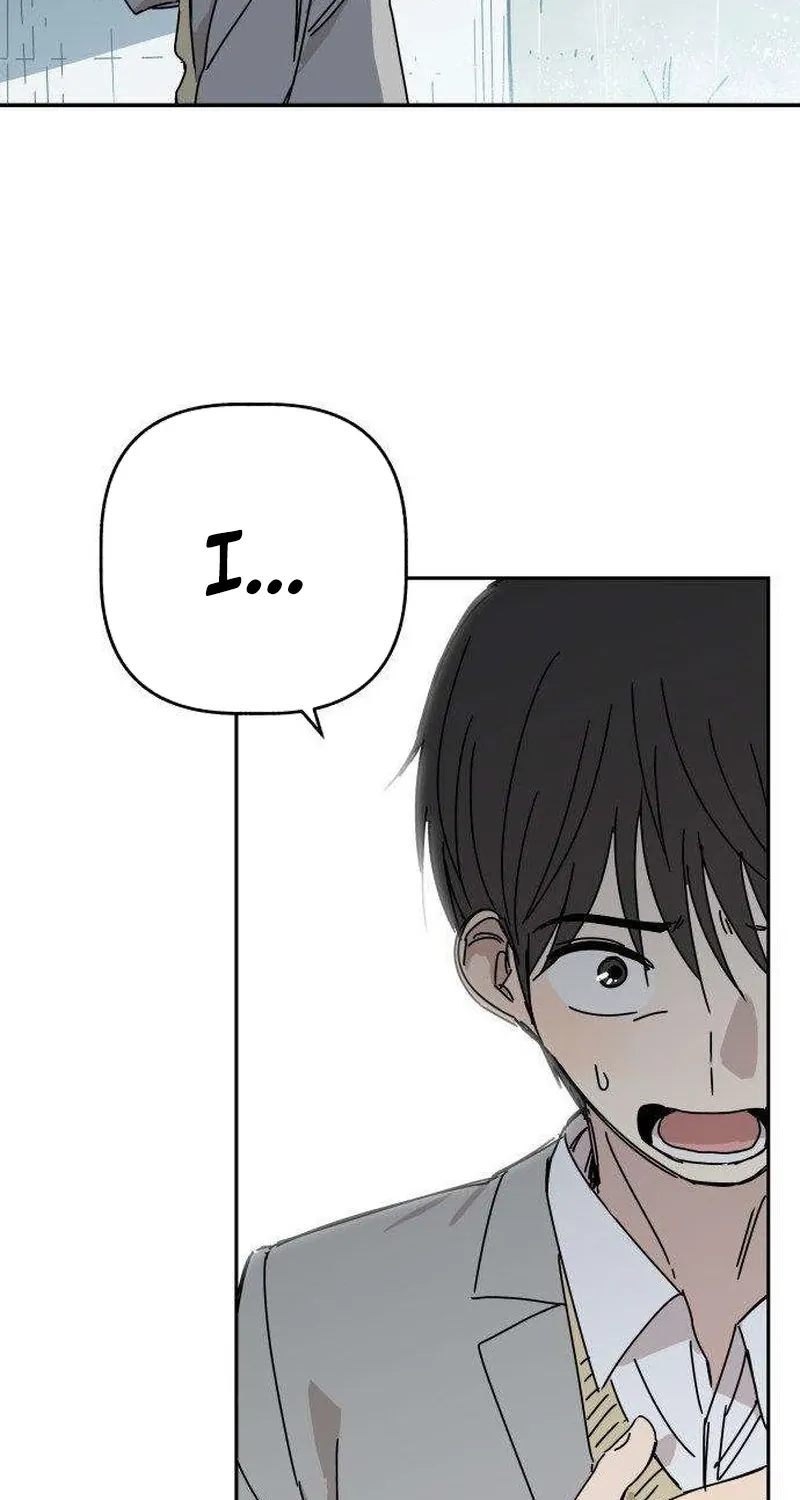 Read Aching chapter 3 image 135 on Lezhin