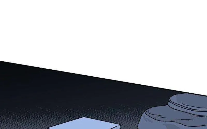 Read Aching chapter 3 image 15 on Lezhin