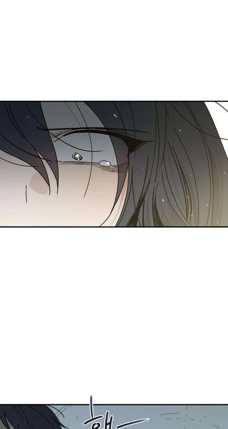 Read Aching chapter 3 image 152 on Lezhin