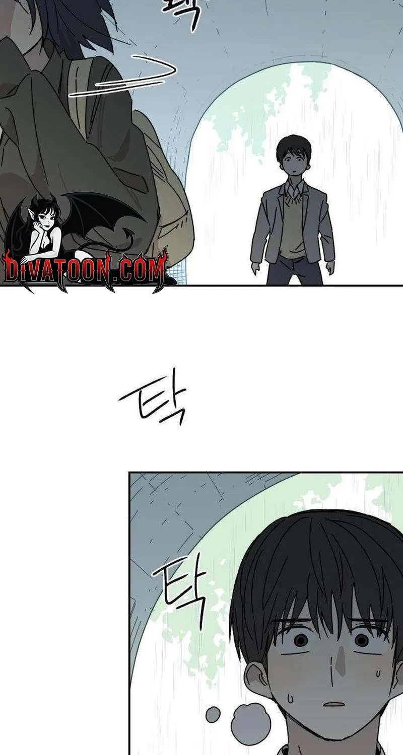 Read Aching chapter 3 image 153 on Lezhin