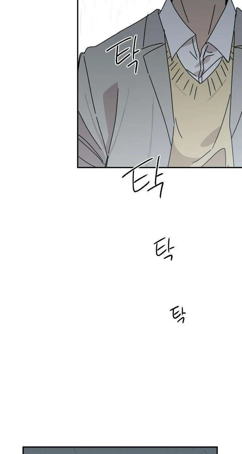 Read Aching chapter 3 image 154 on Lezhin