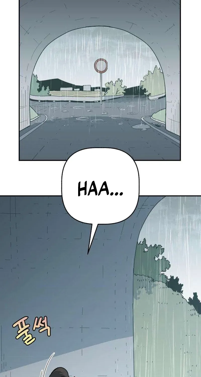 Read Aching chapter 3 image 155 on Lezhin