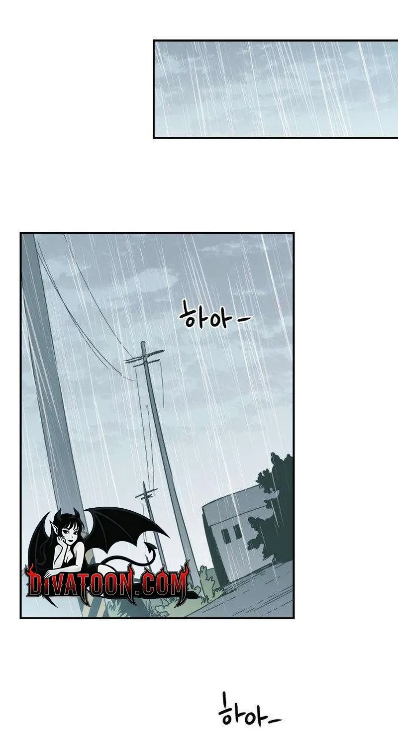 Read Aching chapter 3 image 162 on Lezhin