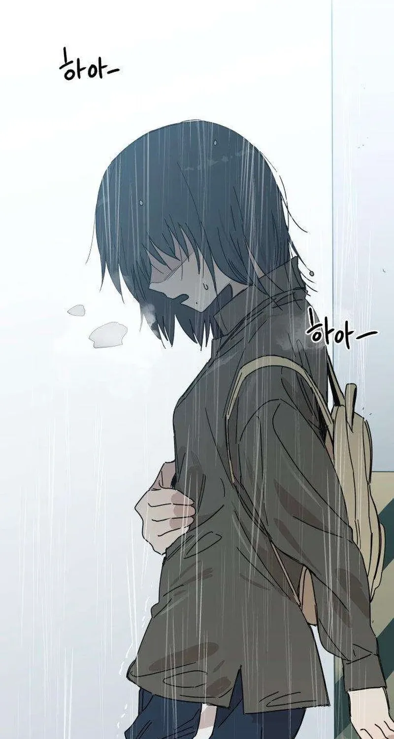 Read Aching chapter 3 image 164 on Lezhin