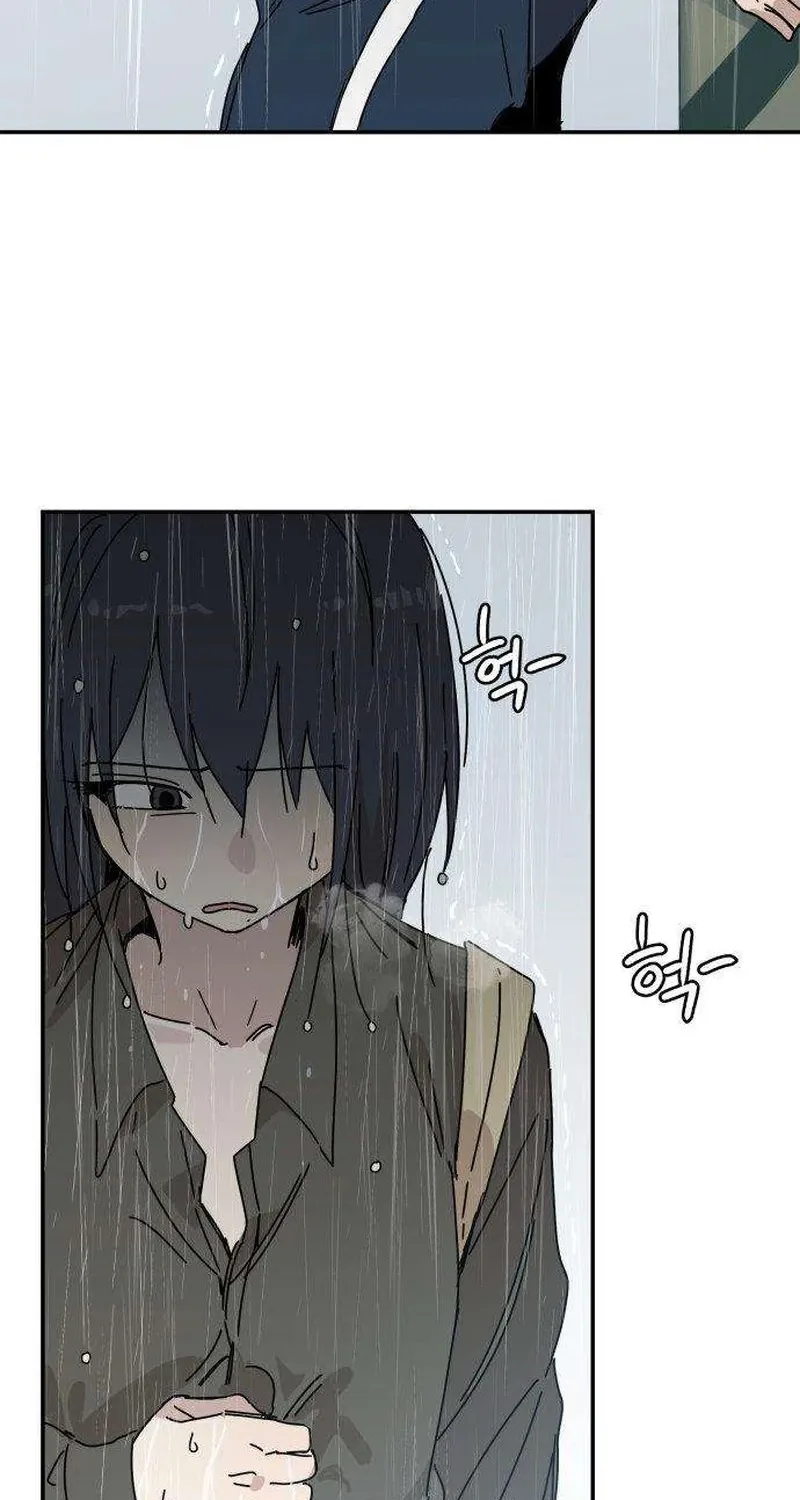 Read Aching chapter 3 image 165 on Lezhin
