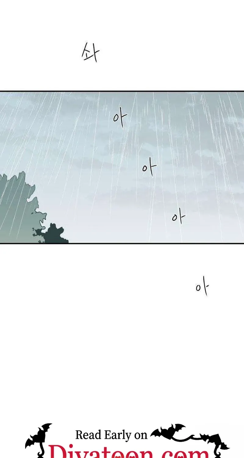 Read Aching chapter 3 image 174 on Lezhin