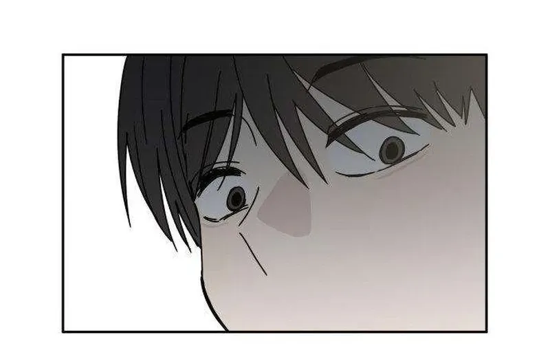 Read Aching chapter 3 image 21 on Lezhin