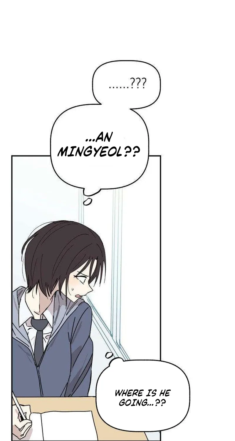 Read Aching chapter 3 image 34 on Lezhin
