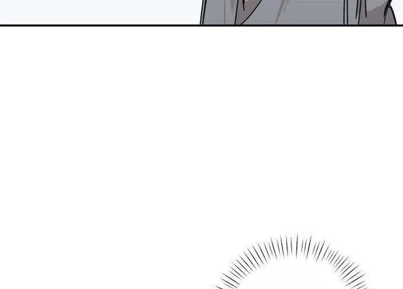 Read Aching chapter 3 image 4 on Lezhin