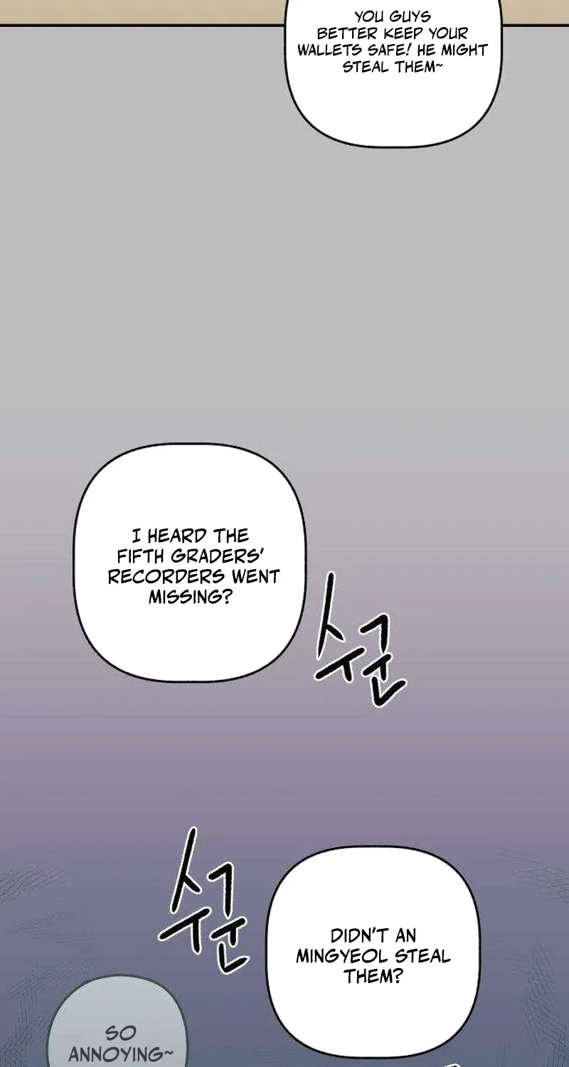 Read Aching chapter 3 image 43 on Lezhin