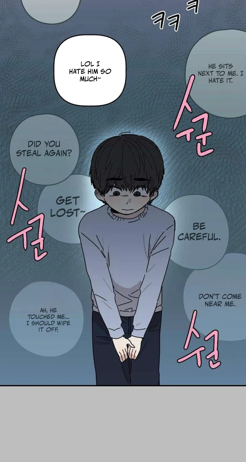 Read Aching chapter 3 image 44 on Lezhin