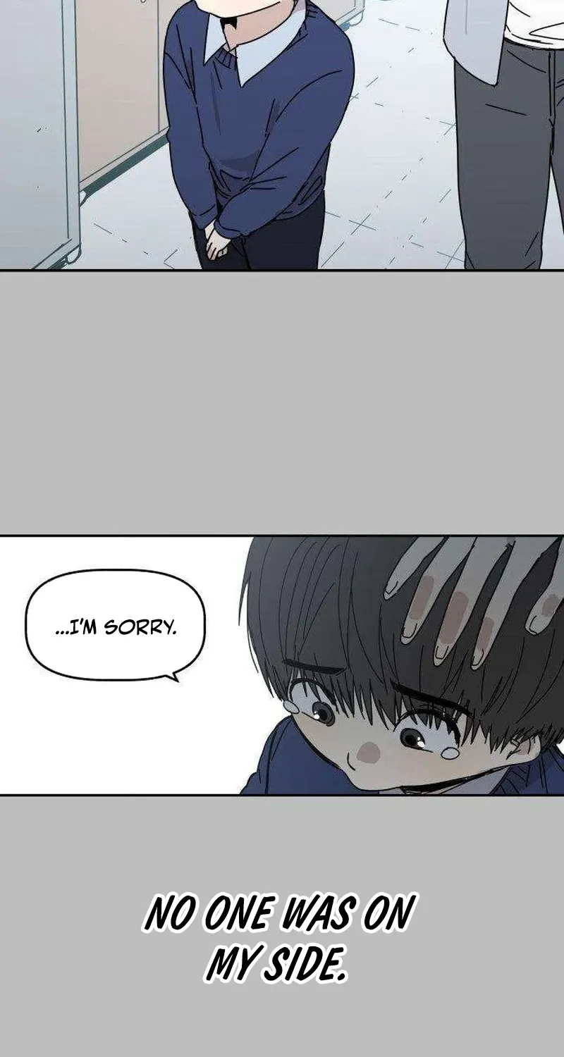 Read Aching chapter 3 image 47 on Lezhin