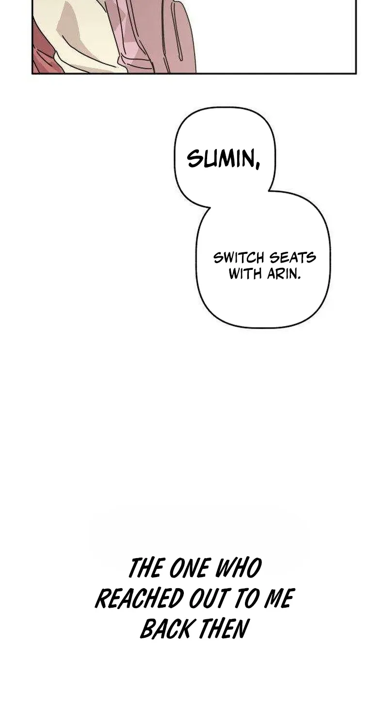 Read Aching chapter 3 image 60 on Lezhin