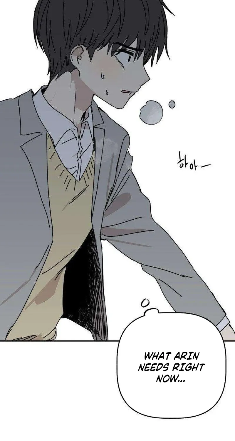 Read Aching chapter 3 image 64 on Lezhin
