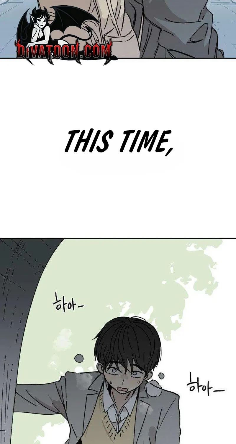 Read Aching chapter 3 image 70 on Lezhin