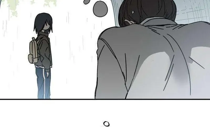 Read Aching chapter 3 image 79 on Lezhin
