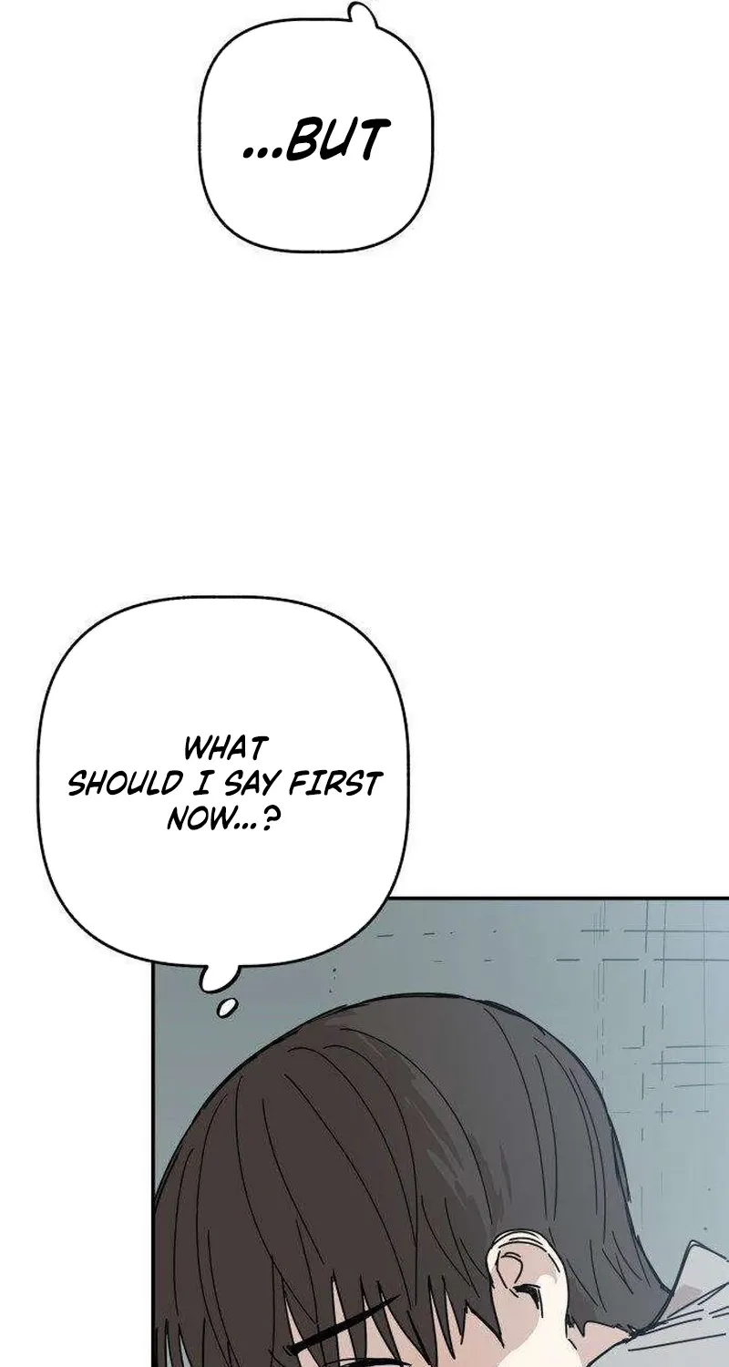 Read Aching chapter 3 image 80 on Lezhin