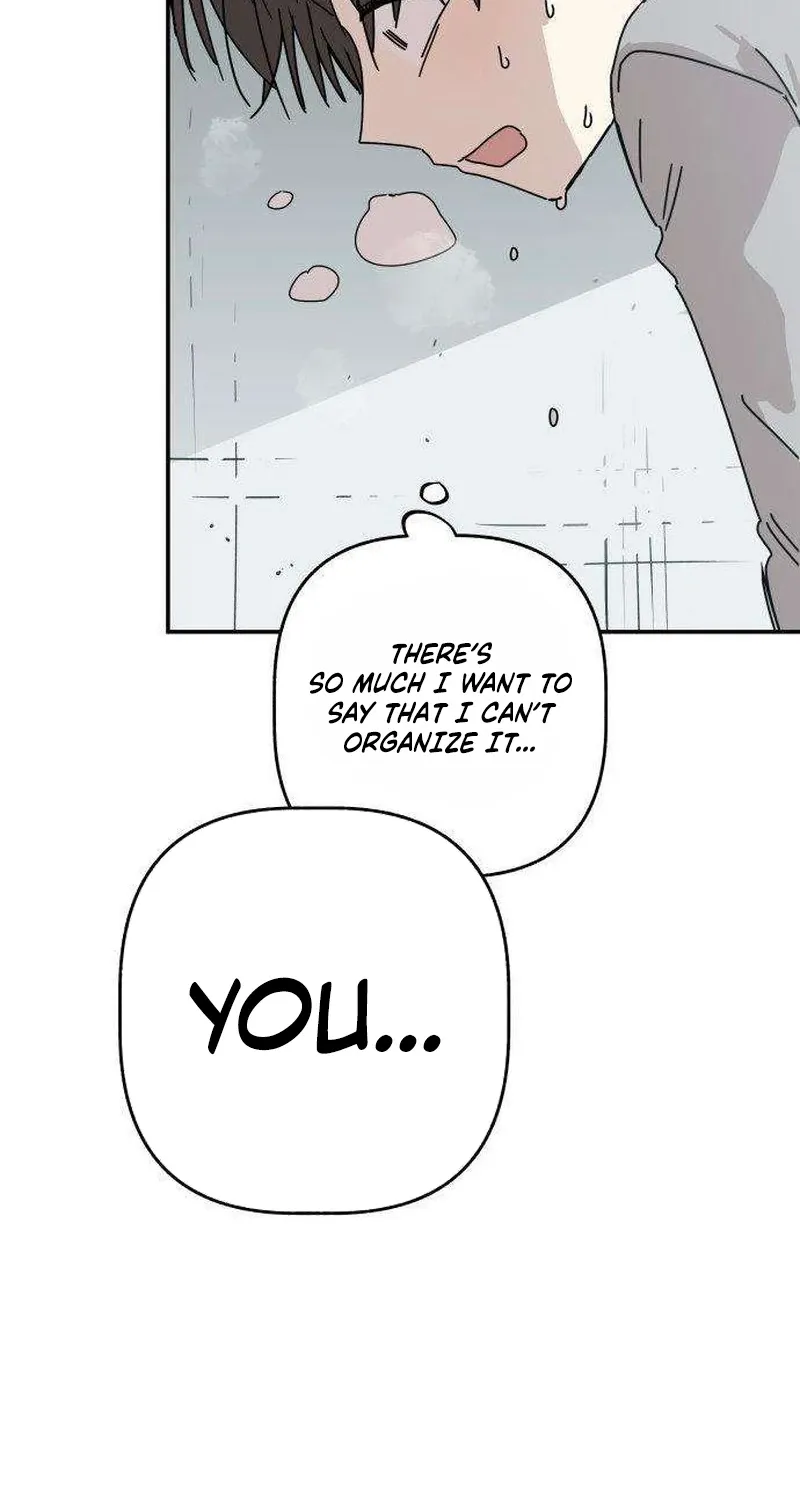 Read Aching chapter 3 image 81 on Lezhin