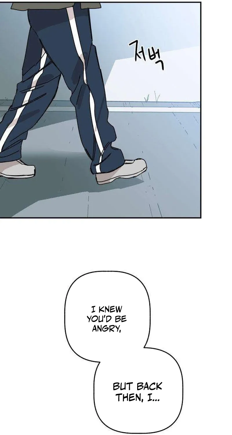 Read Aching chapter 3 image 92 on Lezhin