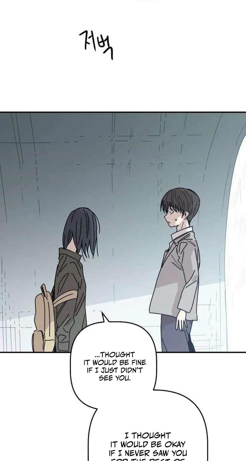 Read Aching chapter 3 image 93 on Lezhin