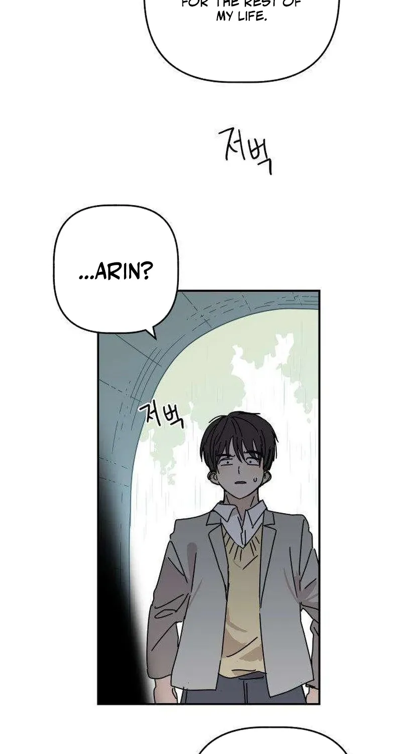 Read Aching chapter 3 image 94 on Lezhin