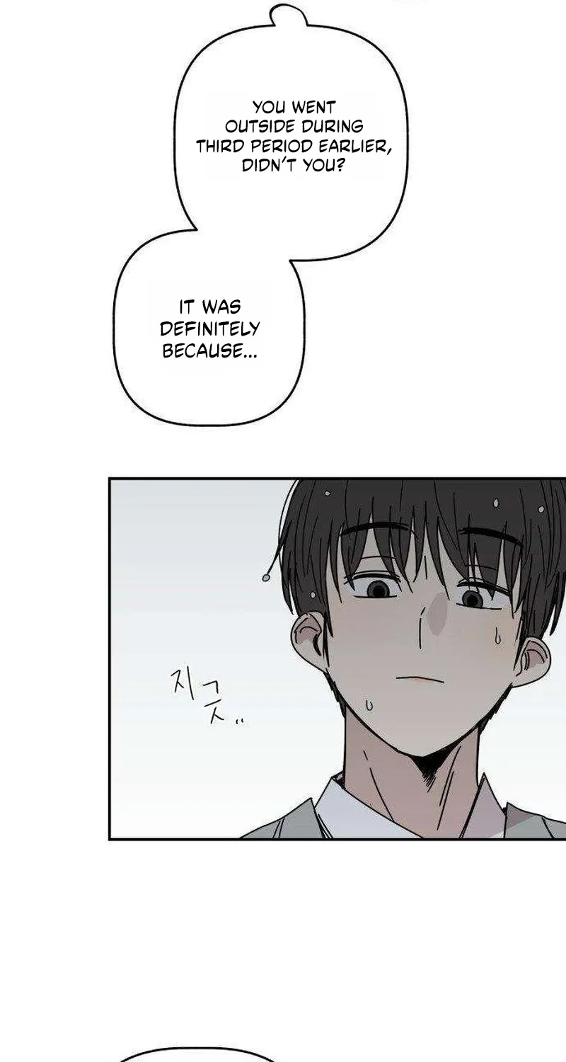 Read Aching chapter 4 image 10 on Lezhin