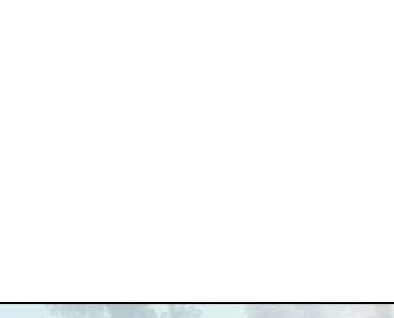 Read Aching chapter 4 image 109 on Lezhin