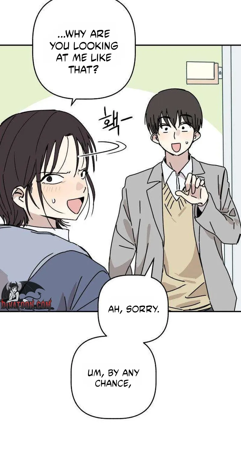 Read Aching chapter 4 image 11 on Lezhin