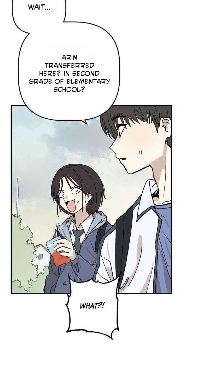 Read Aching chapter 4 image 111 on Lezhin
