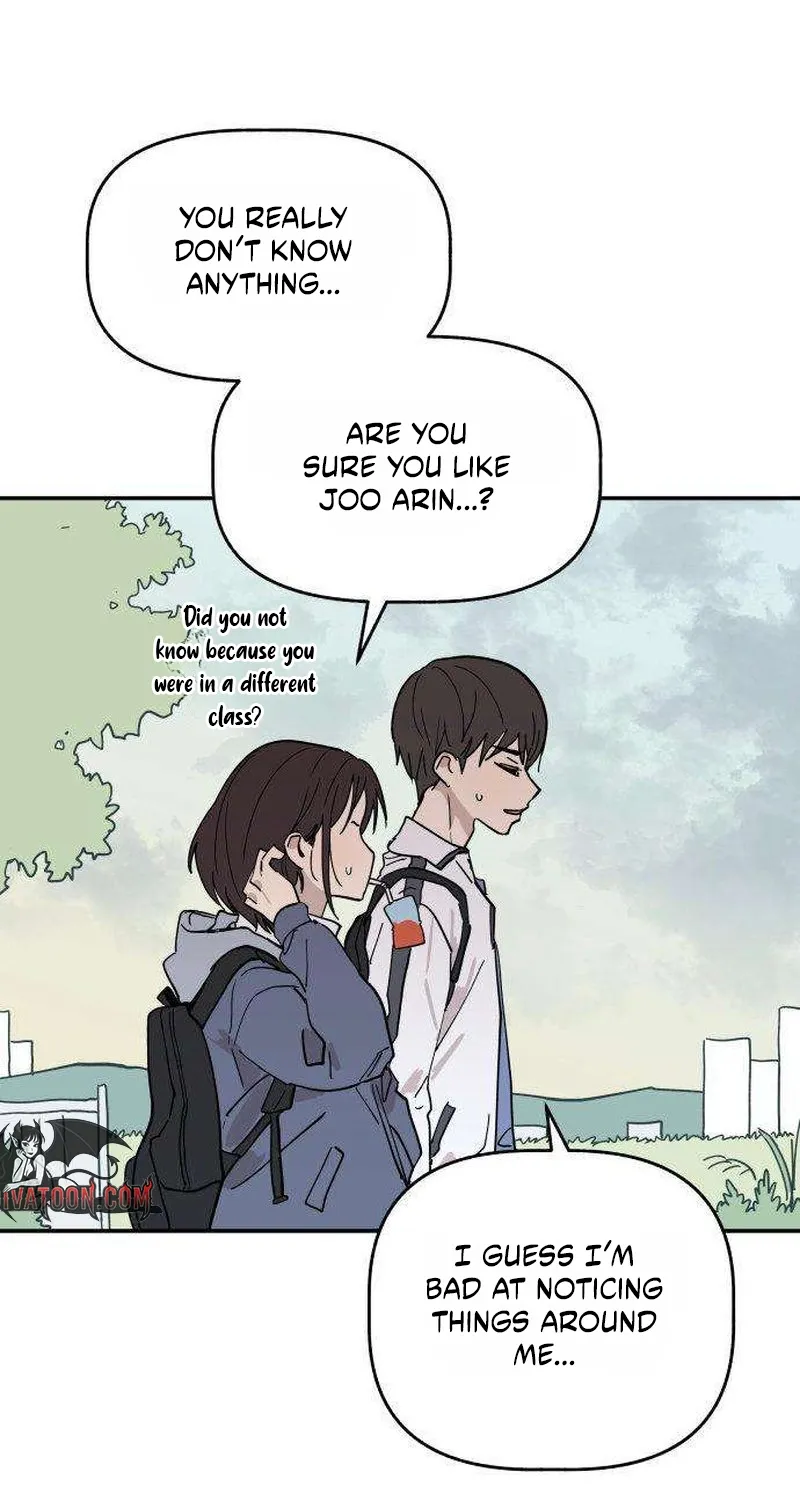 Read Aching chapter 4 image 112 on Lezhin