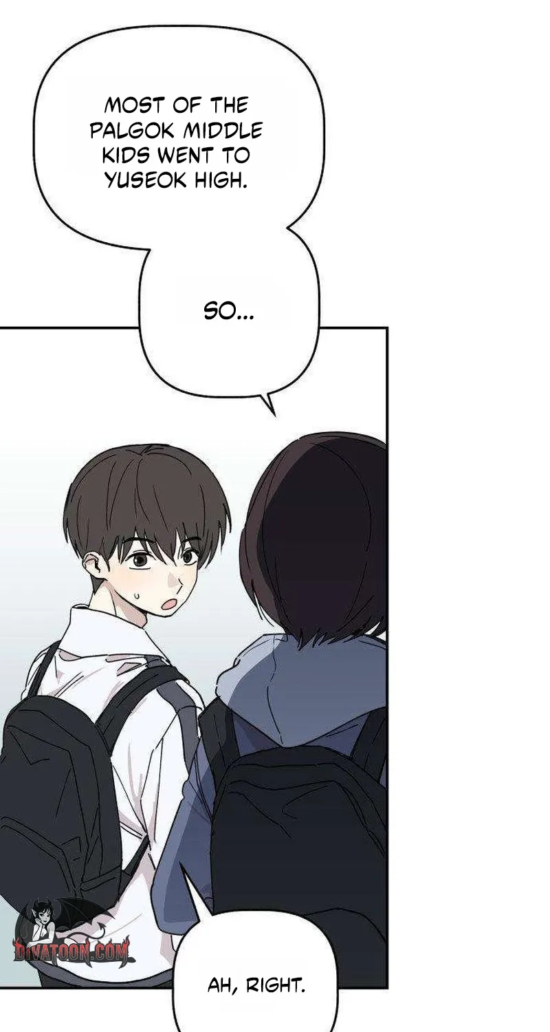 Read Aching chapter 4 image 116 on Lezhin