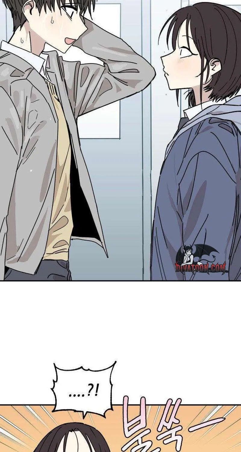 Read Aching chapter 4 image 13 on Lezhin