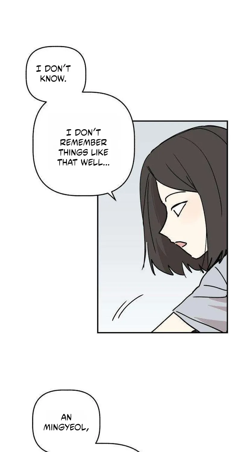 Read Aching chapter 4 image 143 on Lezhin