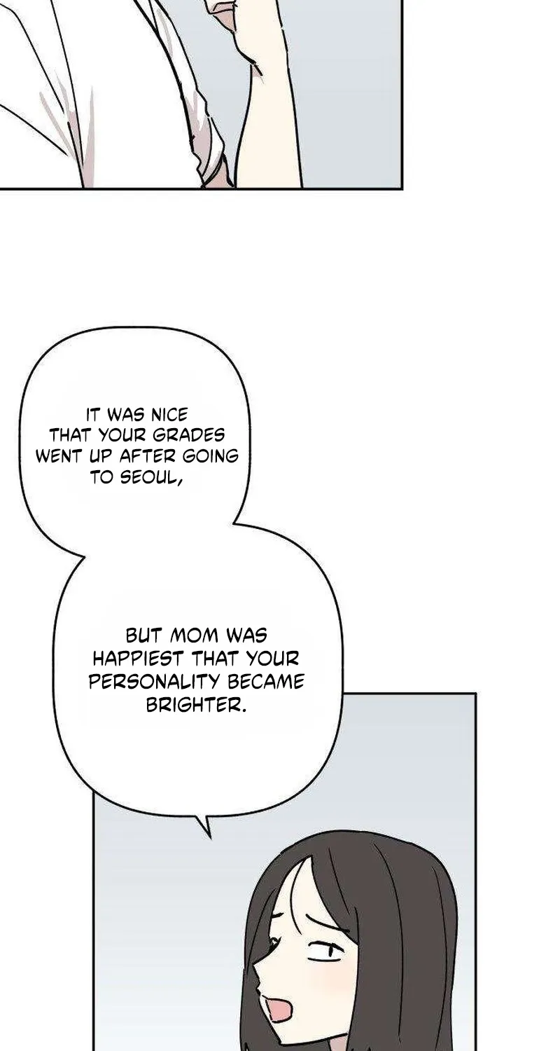 Read Aching chapter 4 image 145 on Lezhin