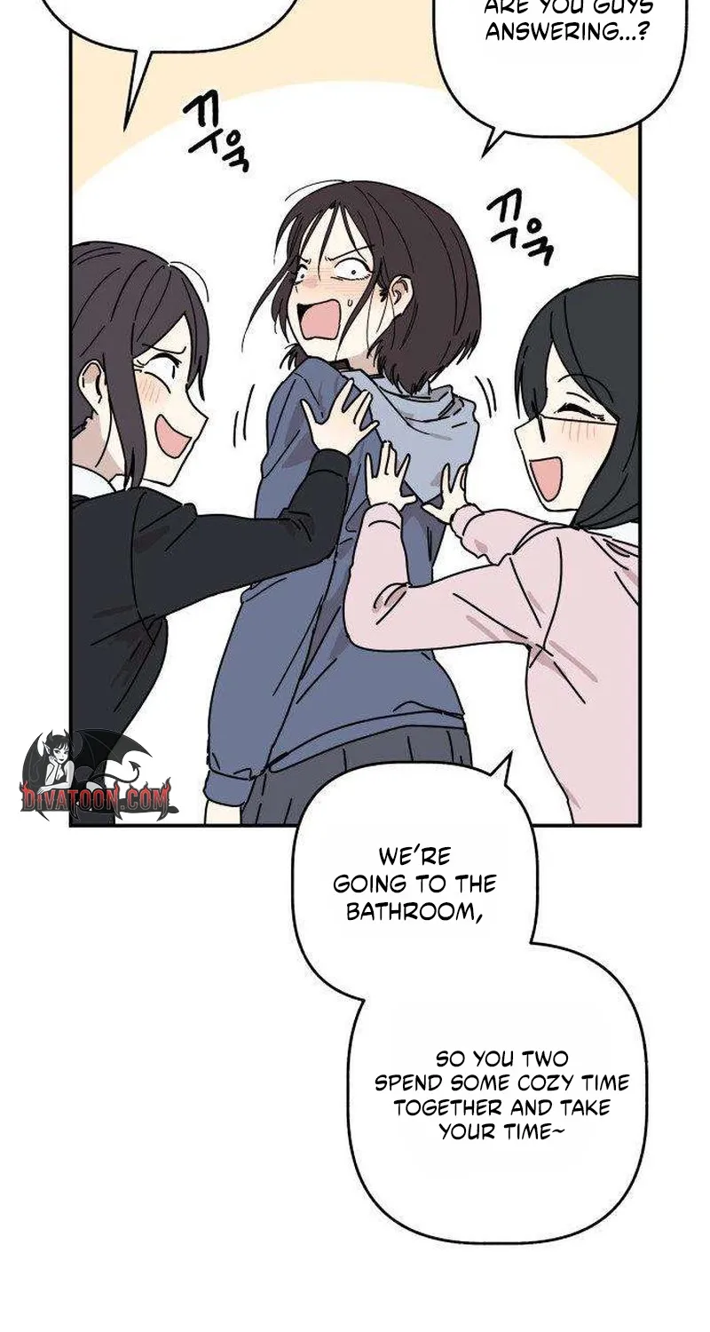 Read Aching chapter 4 image 15 on Lezhin