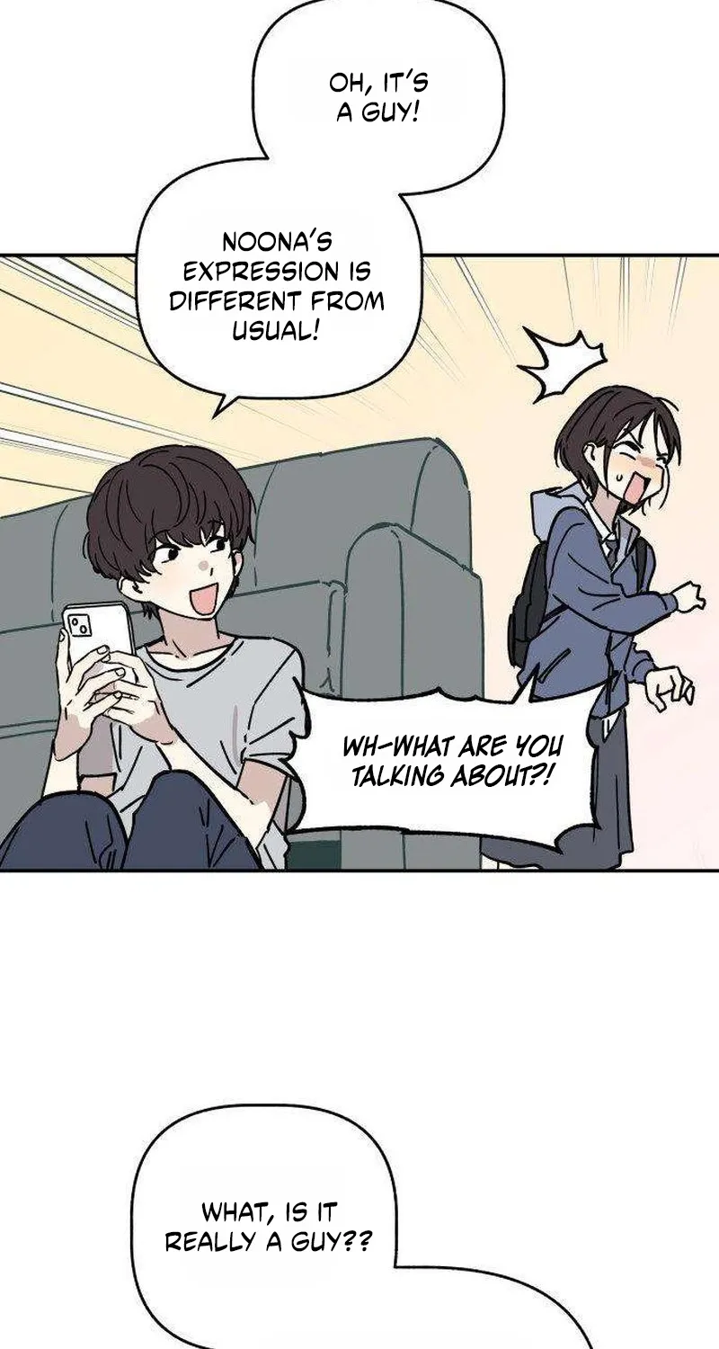 Read Aching chapter 4 image 153 on Lezhin