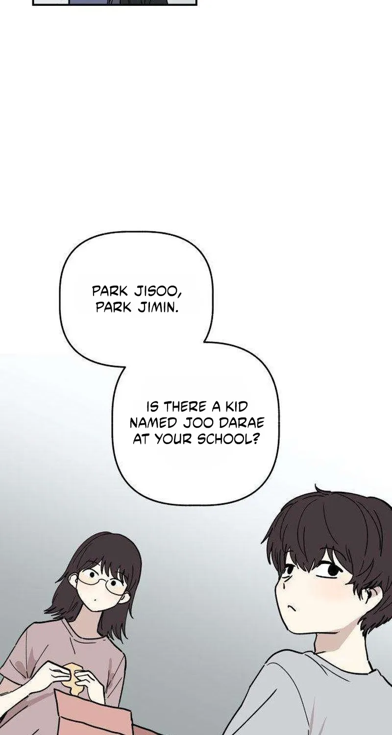 Read Aching chapter 4 image 158 on Lezhin