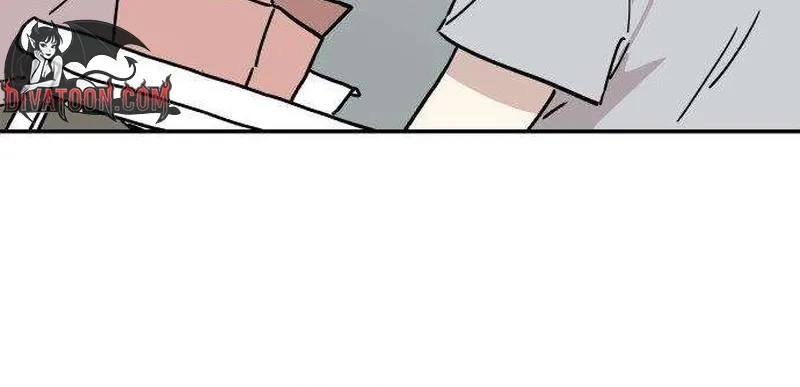 Read Aching chapter 4 image 159 on Lezhin