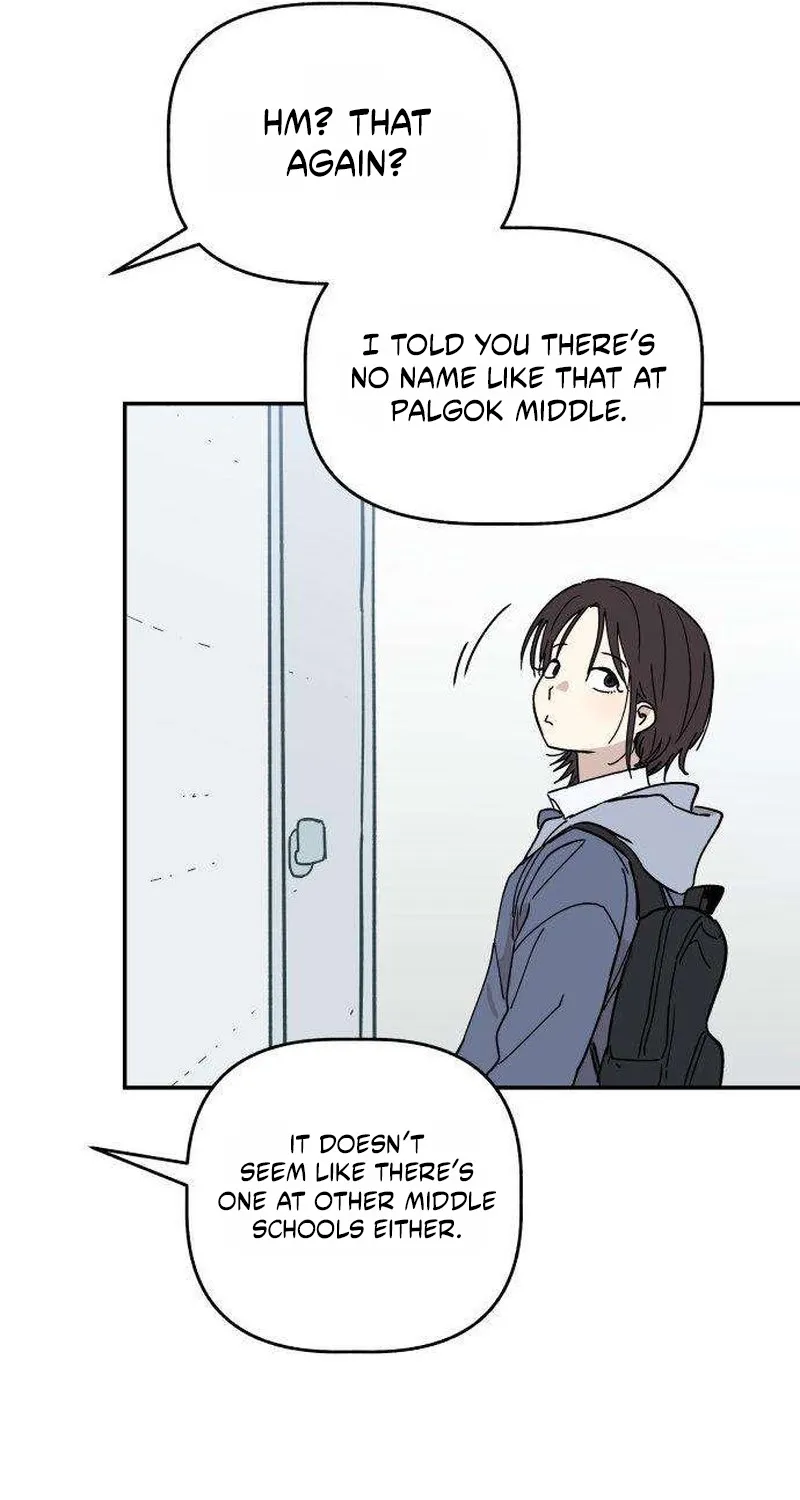 Read Aching chapter 4 image 160 on Lezhin