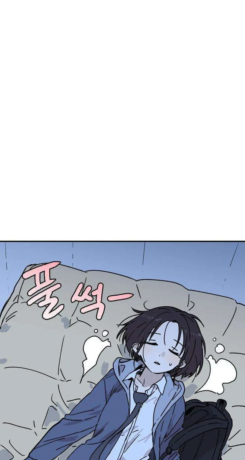 Read Aching chapter 4 image 163 on Lezhin