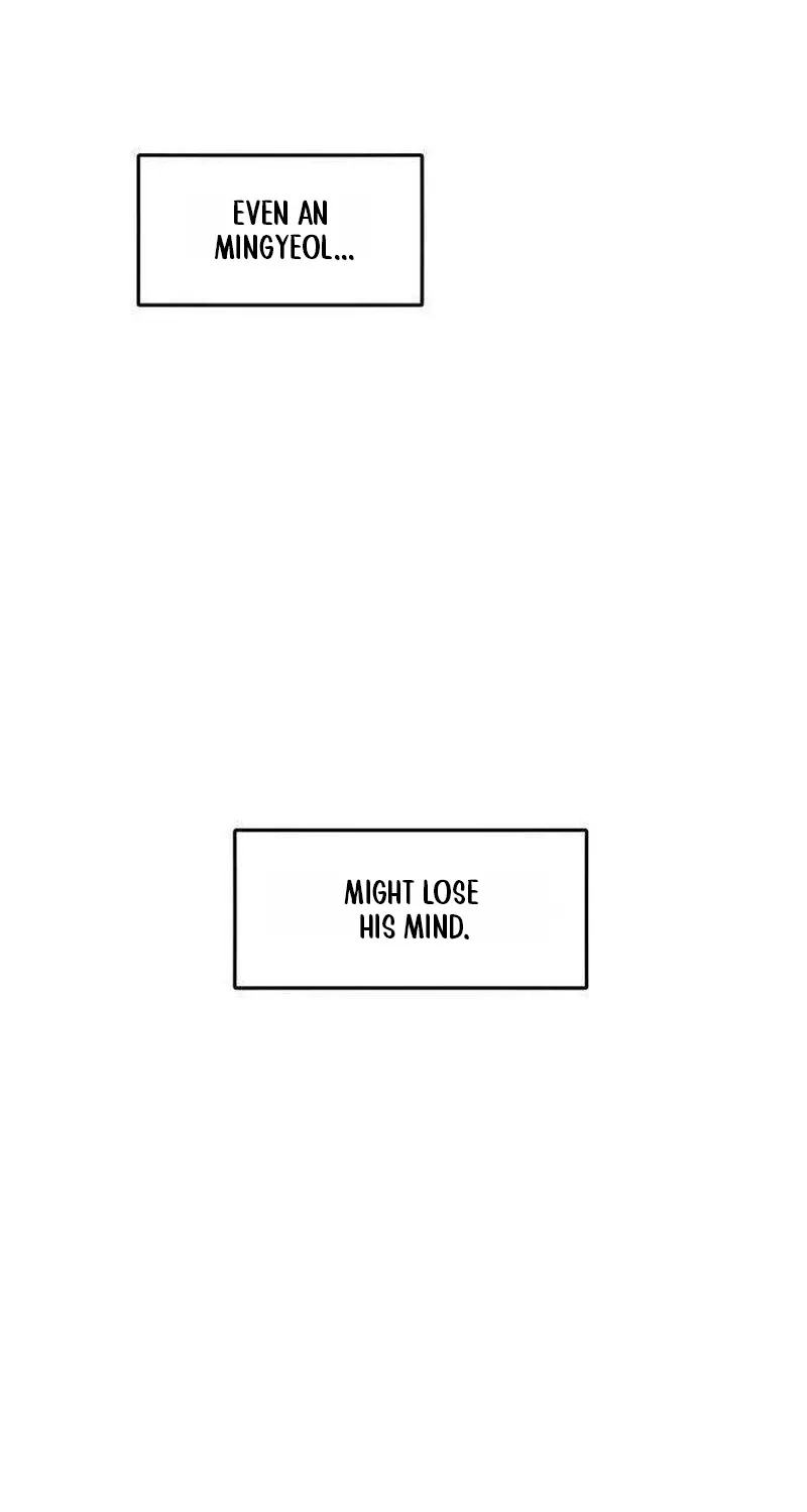 Read Aching chapter 4 image 172 on Lezhin