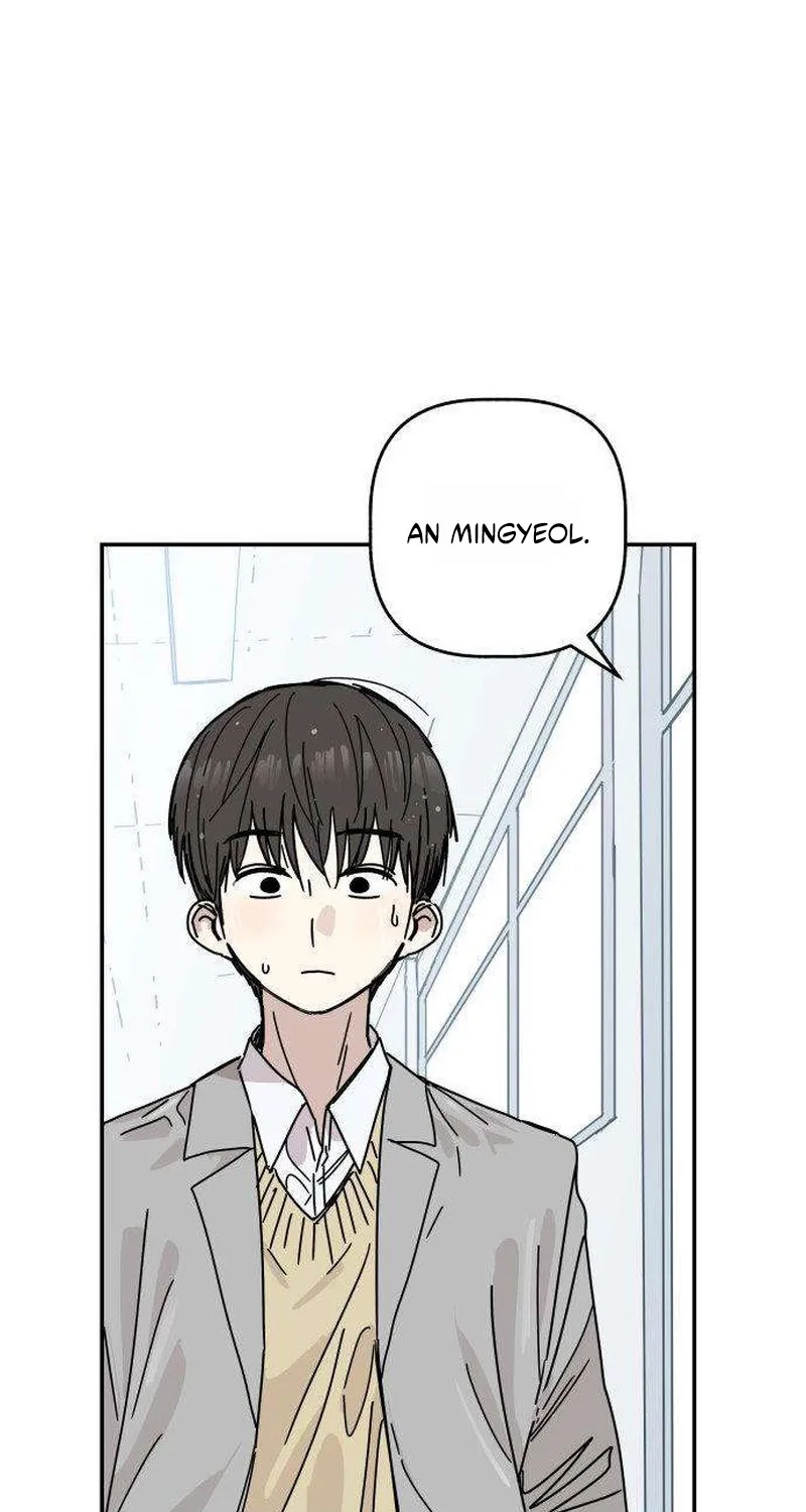 Read Aching chapter 4 image 18 on Lezhin