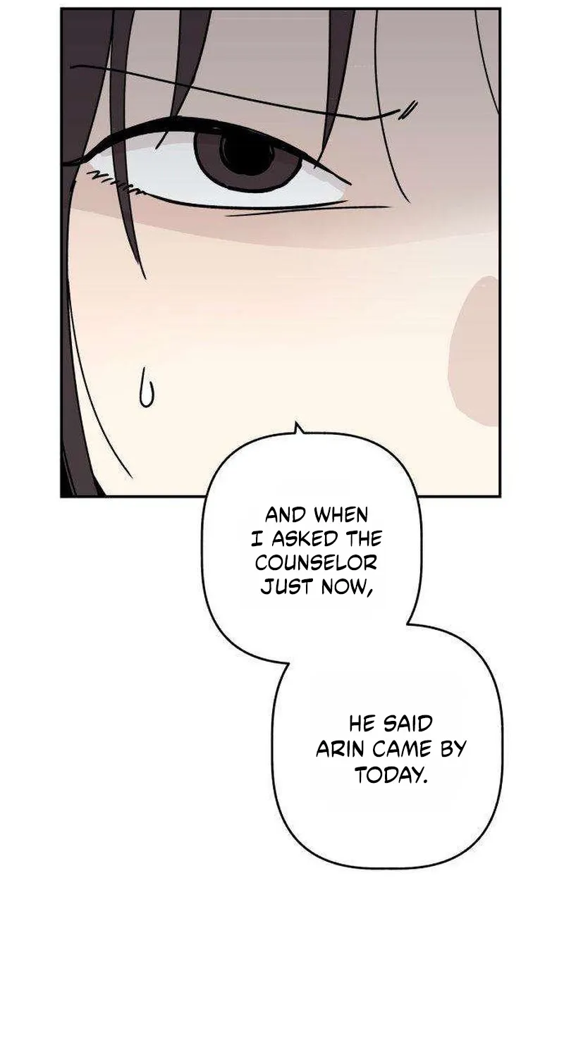 Read Aching chapter 4 image 20 on Lezhin